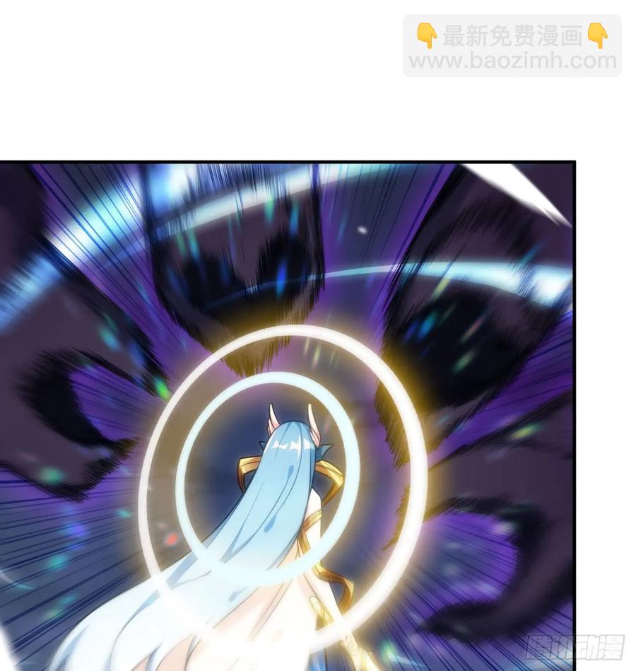 85-五彩巨鲲(1/2)-第96话