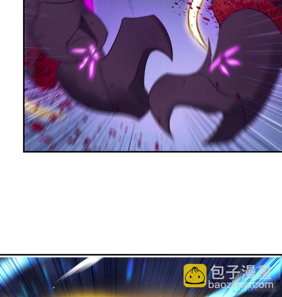 85-五彩巨鲲(1/2)-第96话