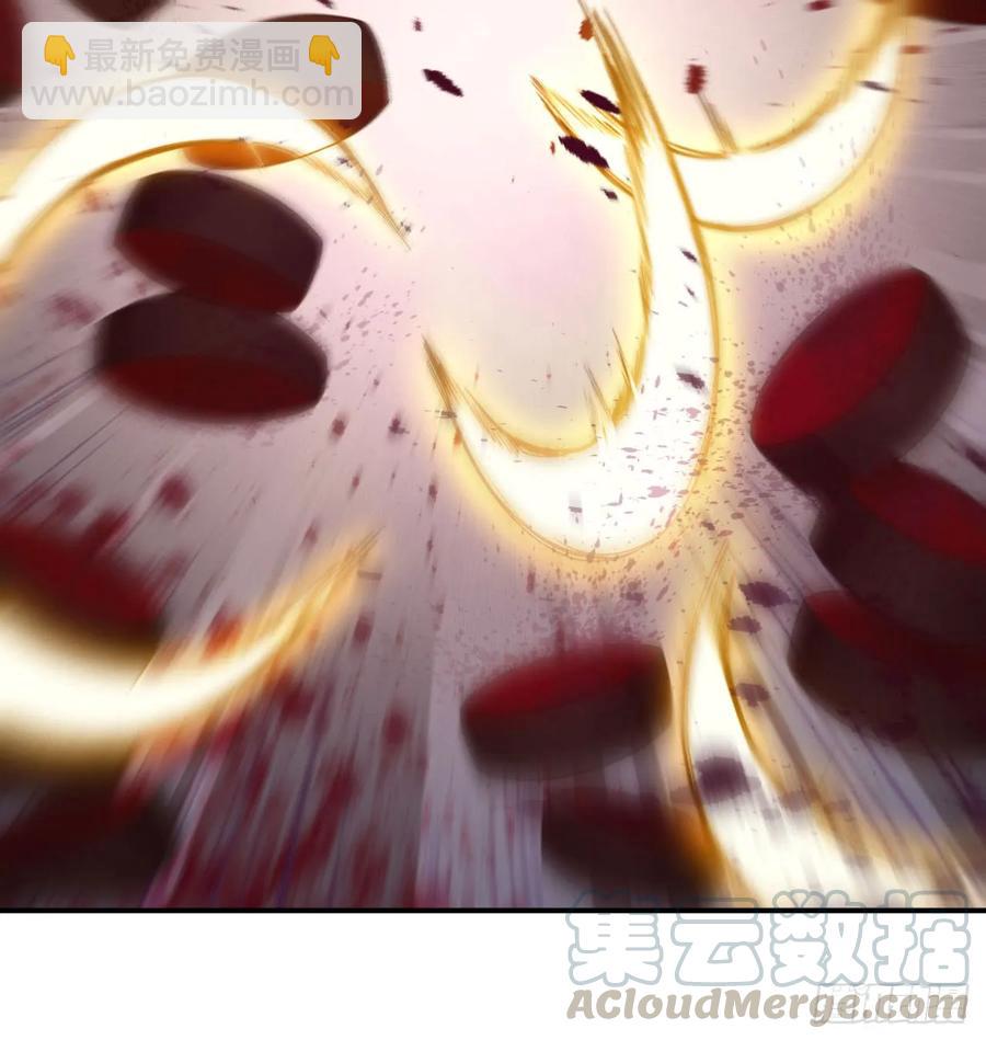 85-五彩巨鲲(1/2)-第96话