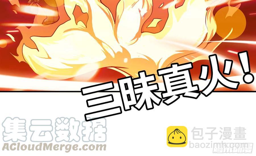 136- 连更02(1/2)-第154话