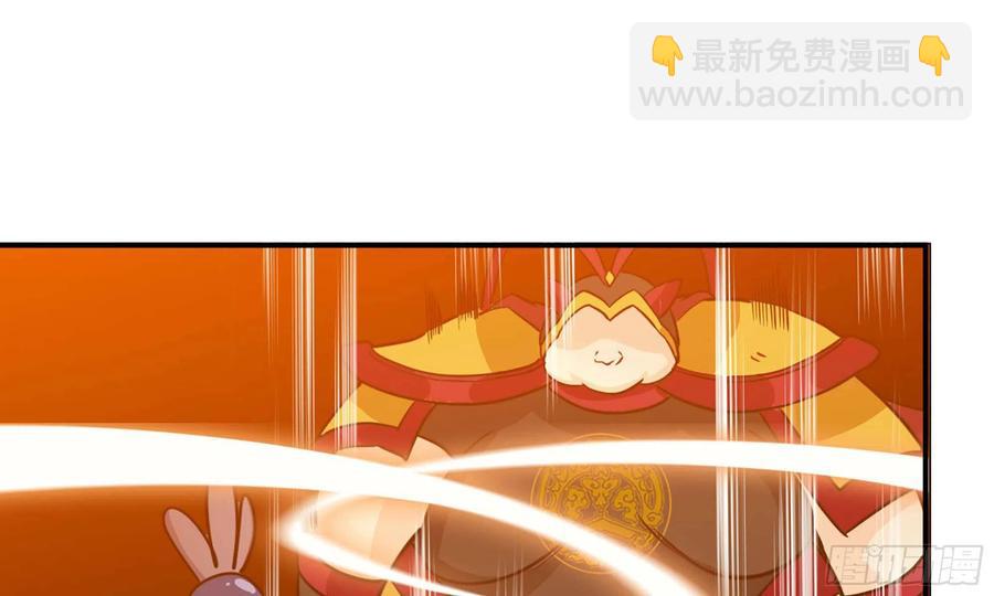 136- 连更02(1/2)-第154话