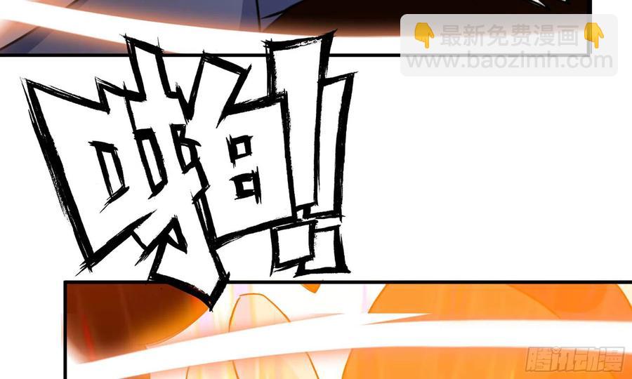 136- 连更02(1/2)-第154话