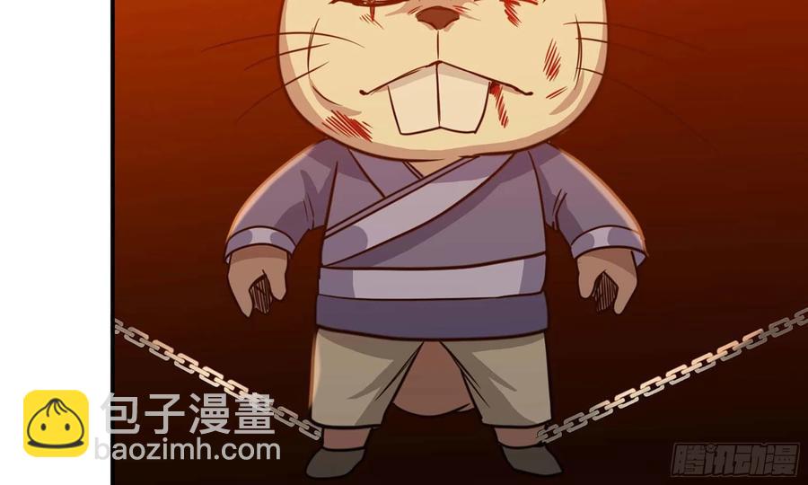 136- 连更02(1/2)-第154话