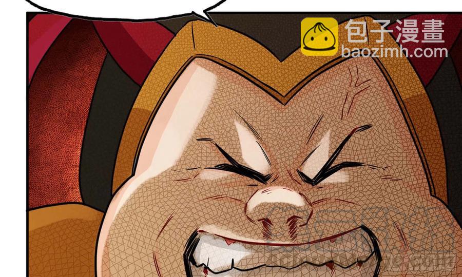 136- 连更02(1/2)-第154话