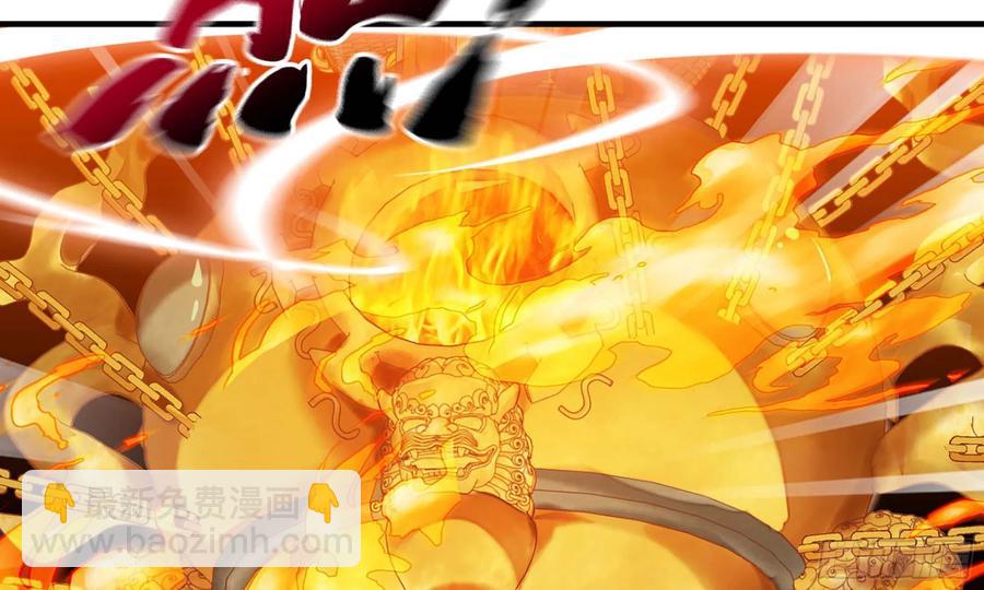 136- 连更02(1/2)-第154话