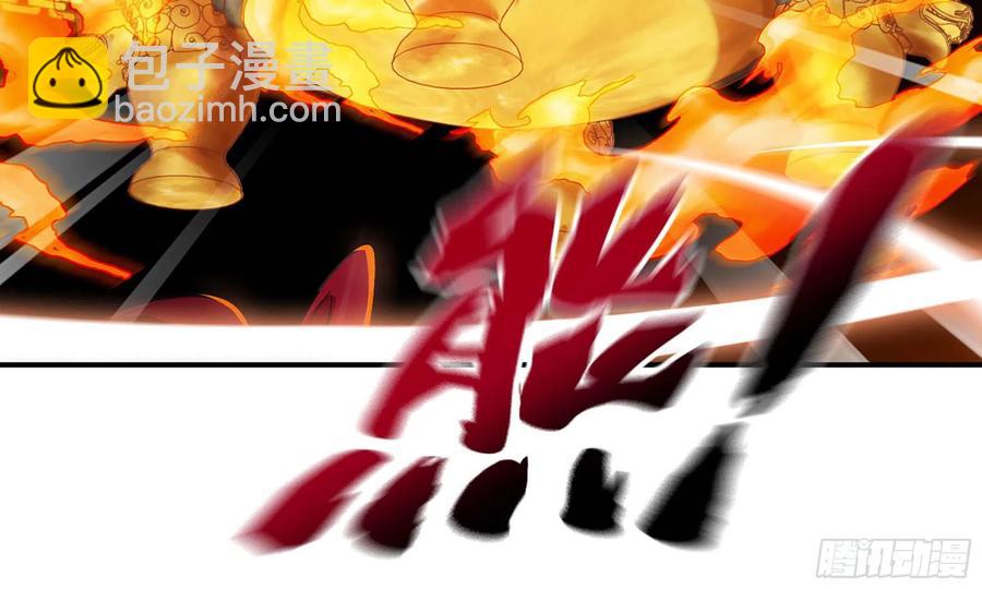 136- 连更02(1/2)-第154话