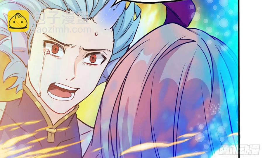 136- 连更02(1/2)-第154话