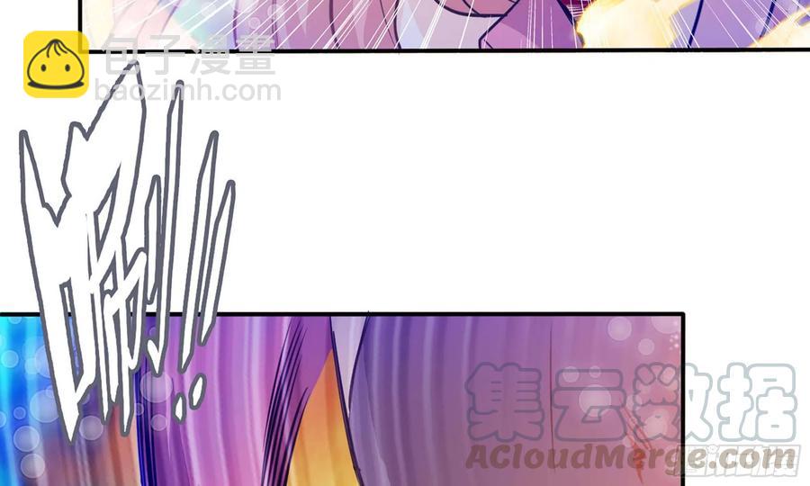 136- 连更02(1/2)-第154话