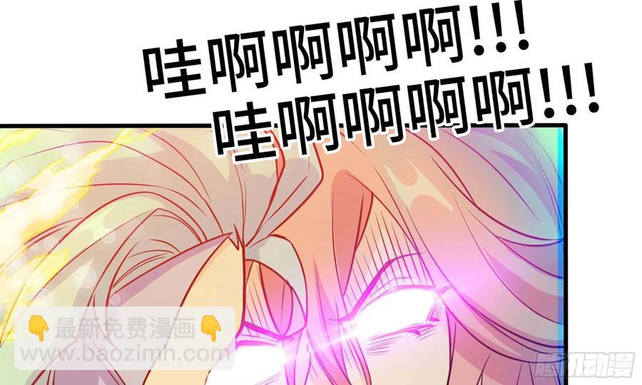 136- 连更02(1/2)-第154话