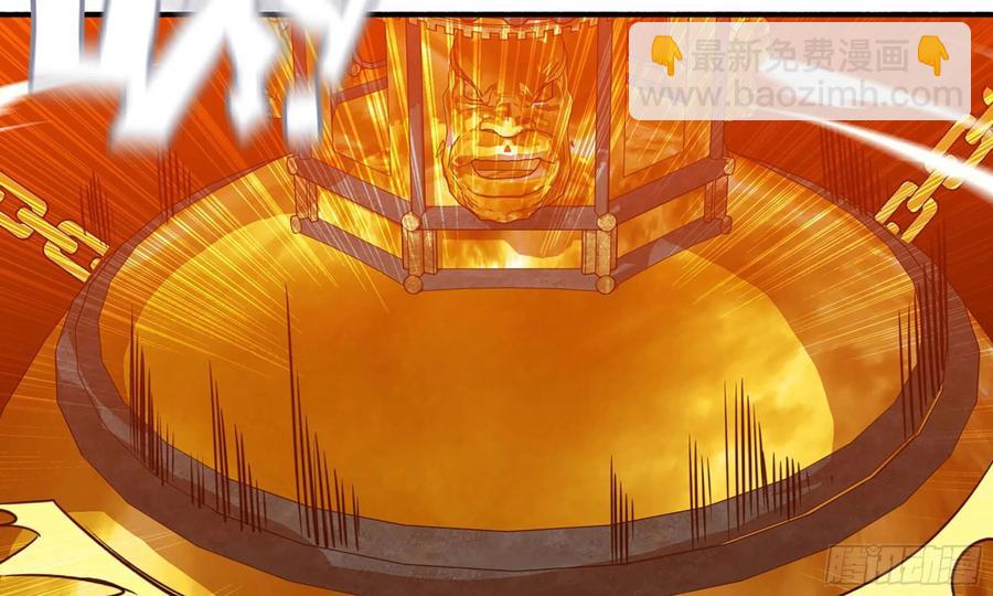 136- 连更02(1/2)-第154话