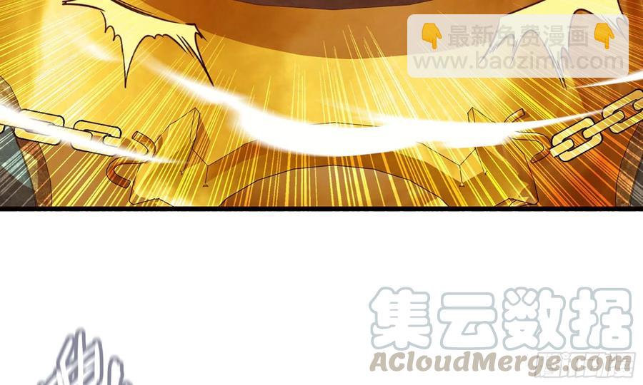 136- 连更02(1/2)-第154话