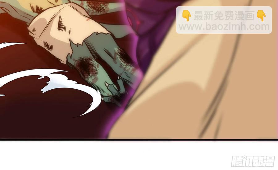 138-开始算账(1/2)-第156话