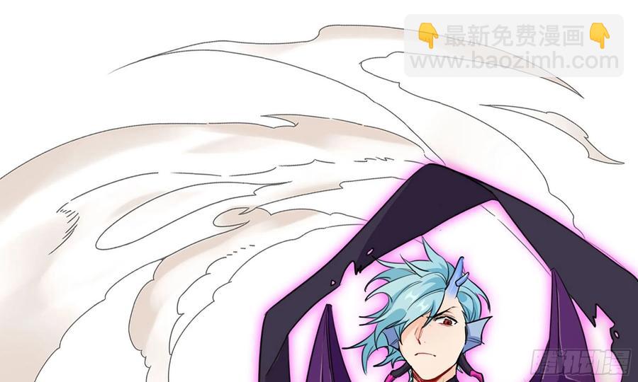 138-开始算账(1/2)-第156话