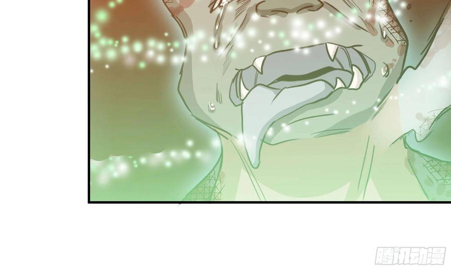 138-开始算账(1/2)-第156话