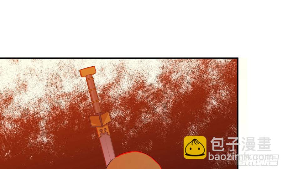 138-开始算账(1/2)-第156话