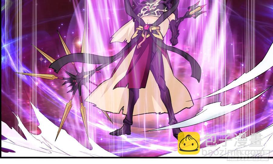 138-开始算账(1/2)-第156话