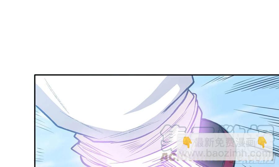 138-开始算账(1/2)-第156话