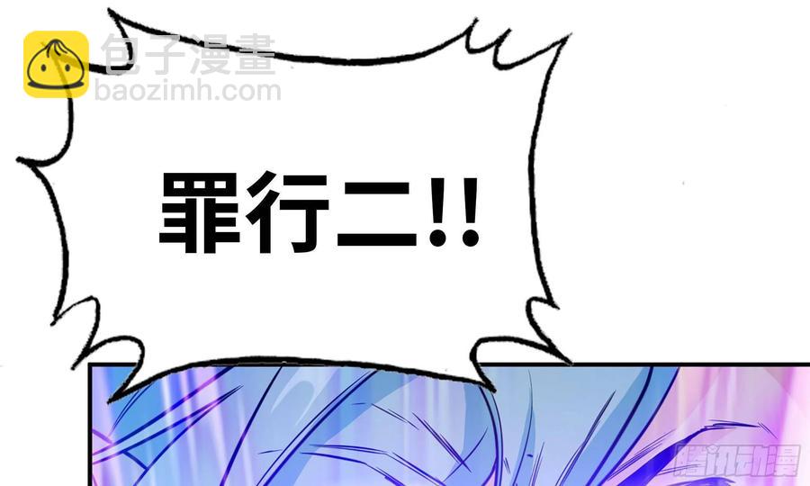 139-连更01(1/2)-第158话