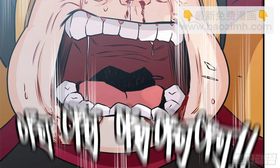 139-连更01(1/2)-第158话