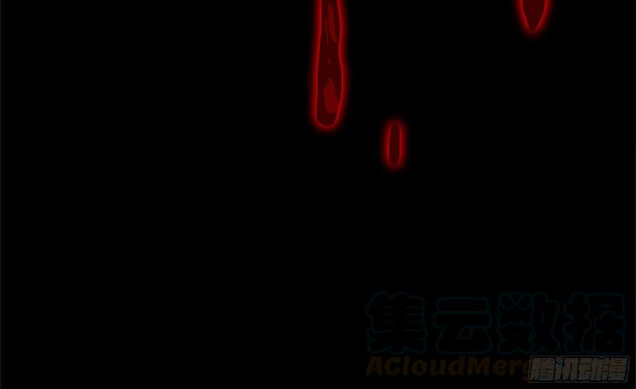 139-连更01(1/2)-第158话