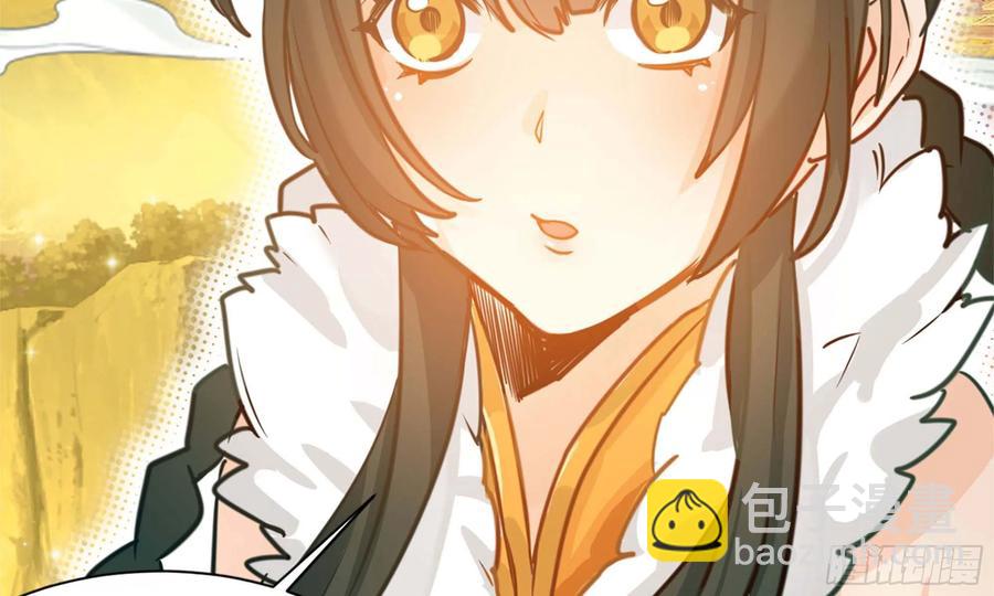 141- 连更03(1/3)-第160话