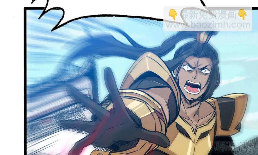 141- 连更03(1/3)-第160话