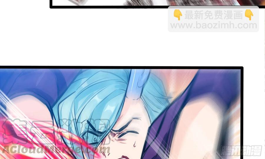 141- 连更03(1/3)-第160话