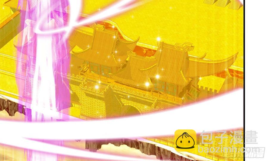 141- 连更03(1/3)-第160话