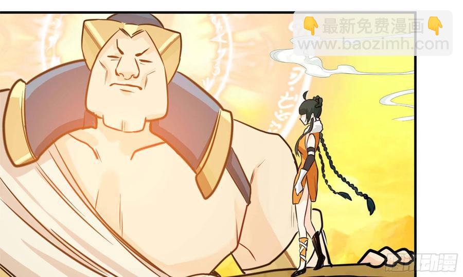 141- 连更03(1/3)-第160话