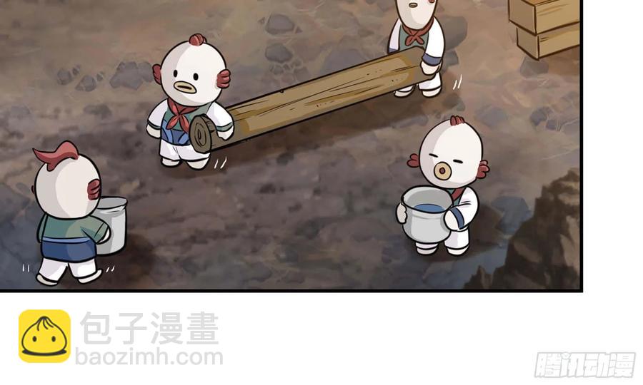 143- 复活梨花(1/2)-第162话