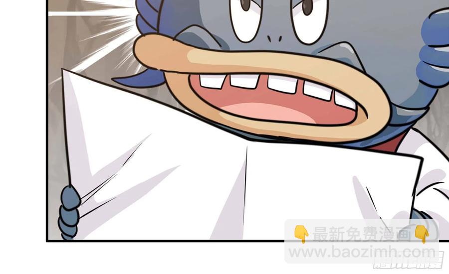 143- 复活梨花(1/2)-第162话