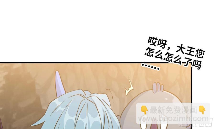 143- 复活梨花(1/2)-第162话