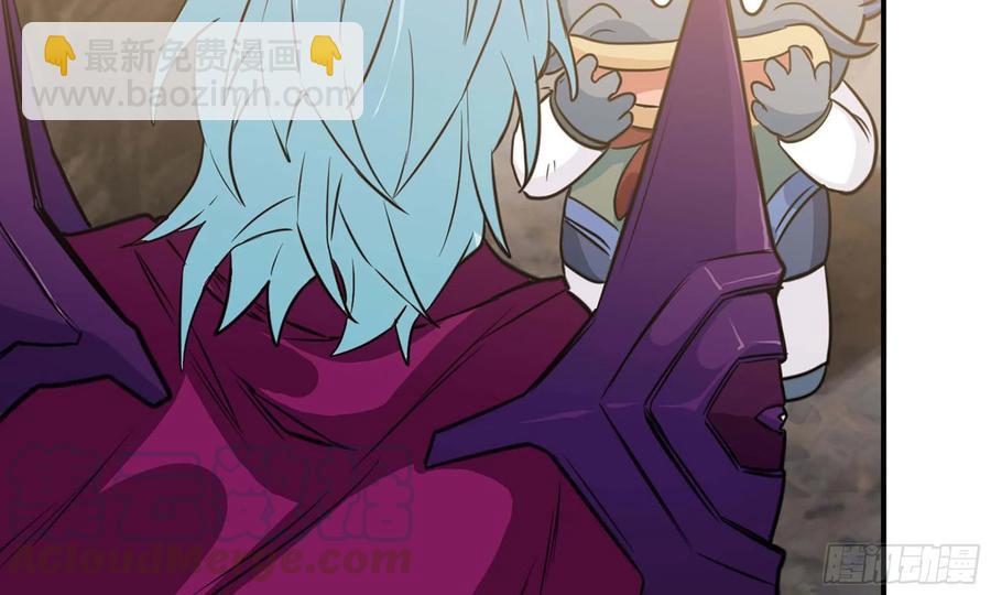 143- 复活梨花(1/2)-第162话