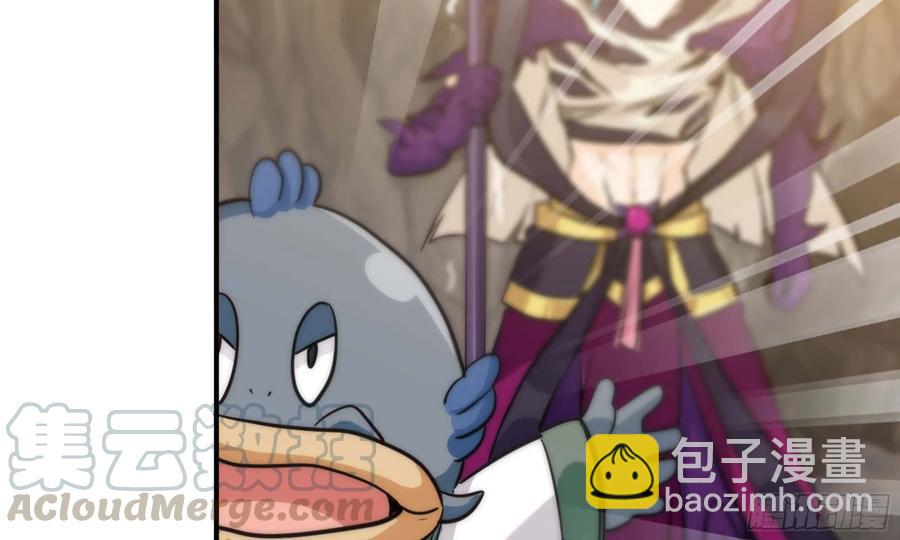 143- 复活梨花(1/2)-第162话