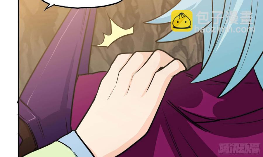 143- 复活梨花(1/2)-第162话