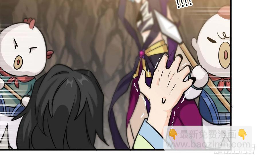 143- 复活梨花(1/2)-第162话