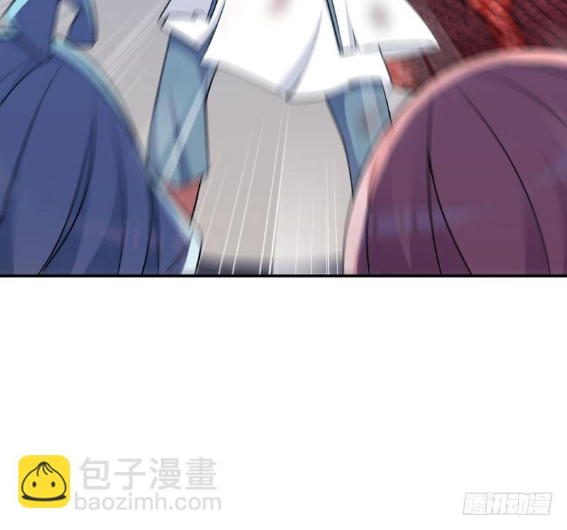 了断(1/2)-第18话