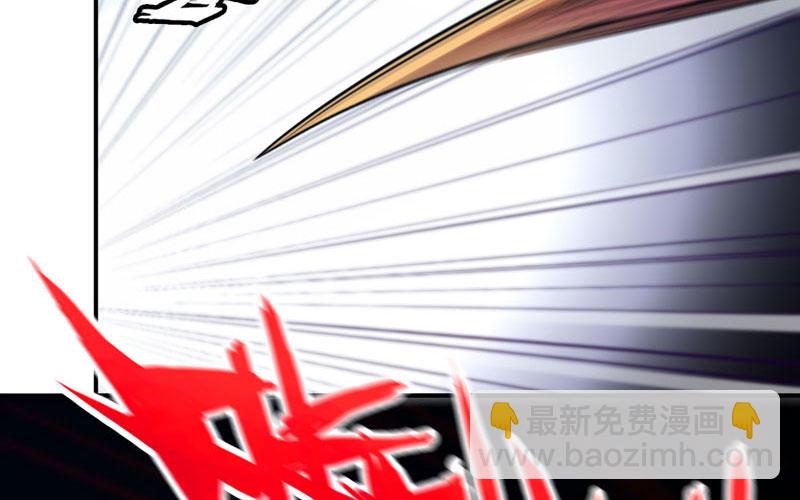 了断(1/2)-第18话