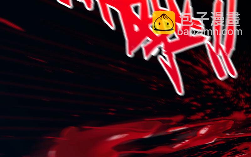 了断(1/2)-第18话