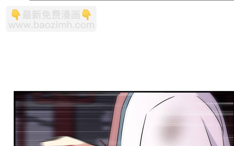 了断(1/2)-第18话