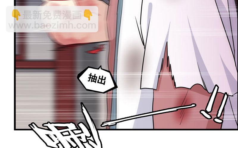 了断(1/2)-第18话