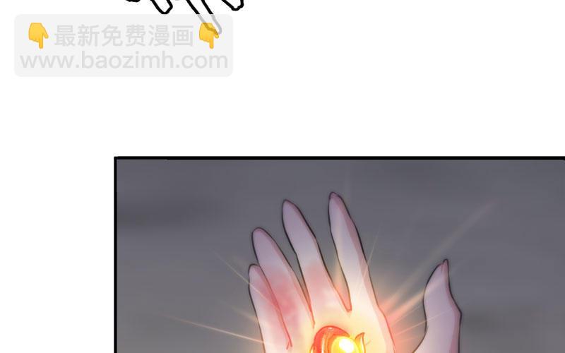 了断(1/2)-第18话