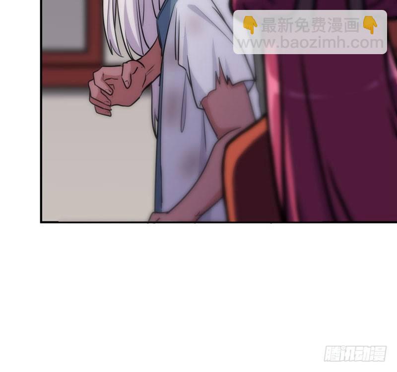 了断(1/2)-第18话