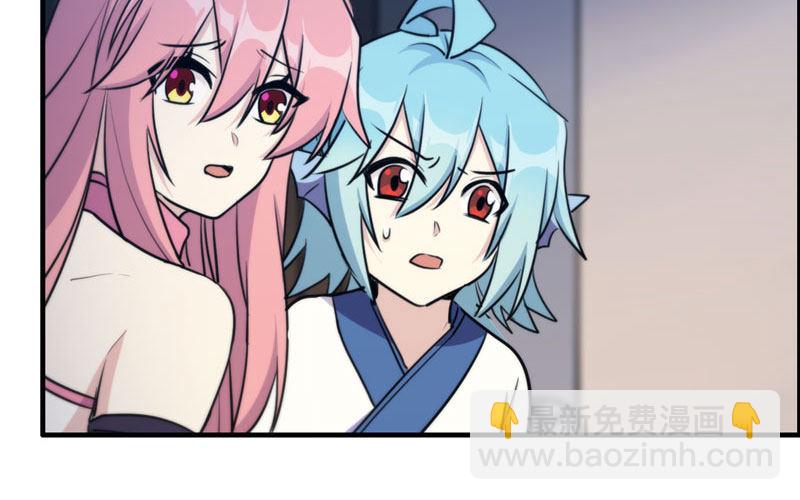 了断(1/2)-第18话