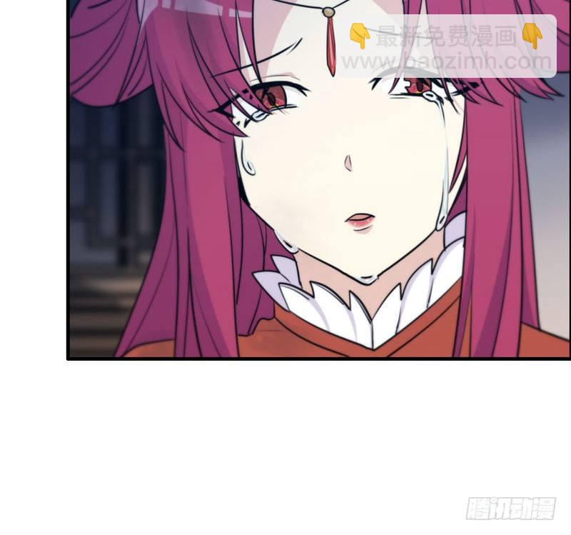 了断(1/2)-第18话