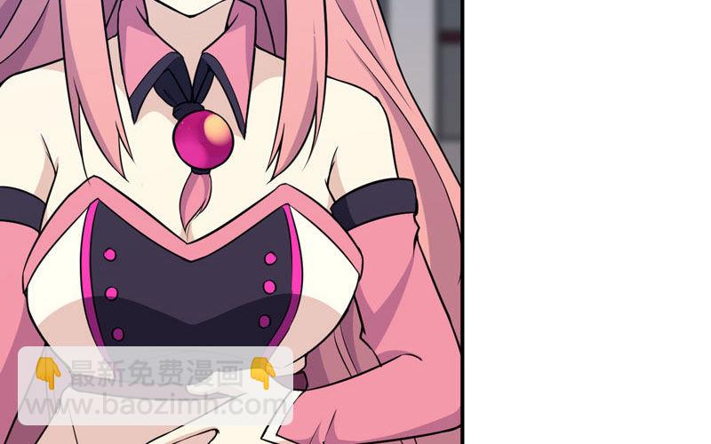 了断(1/2)-第18话