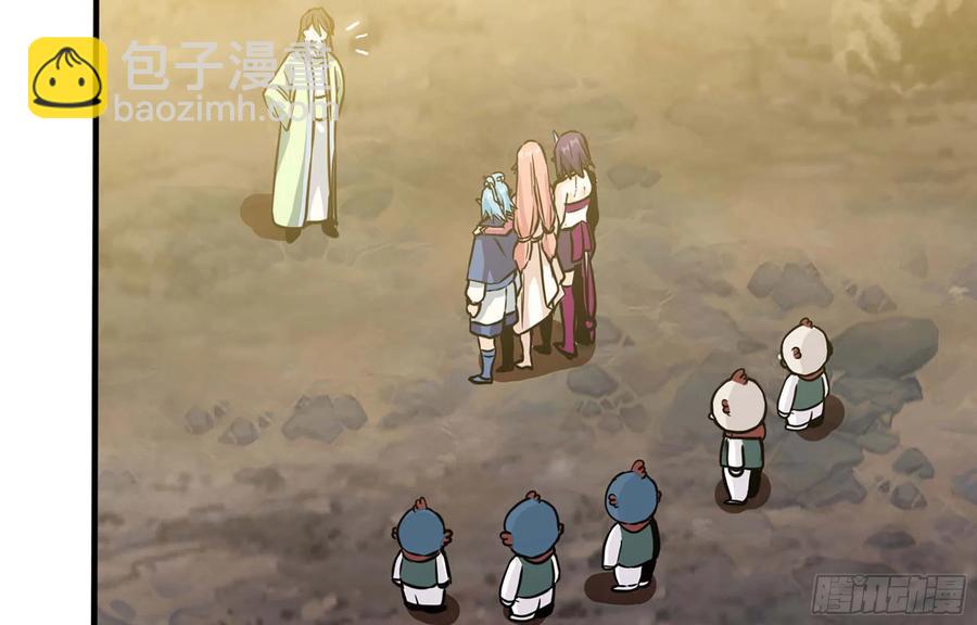 145- 观音姐姐(1/2)-第164话