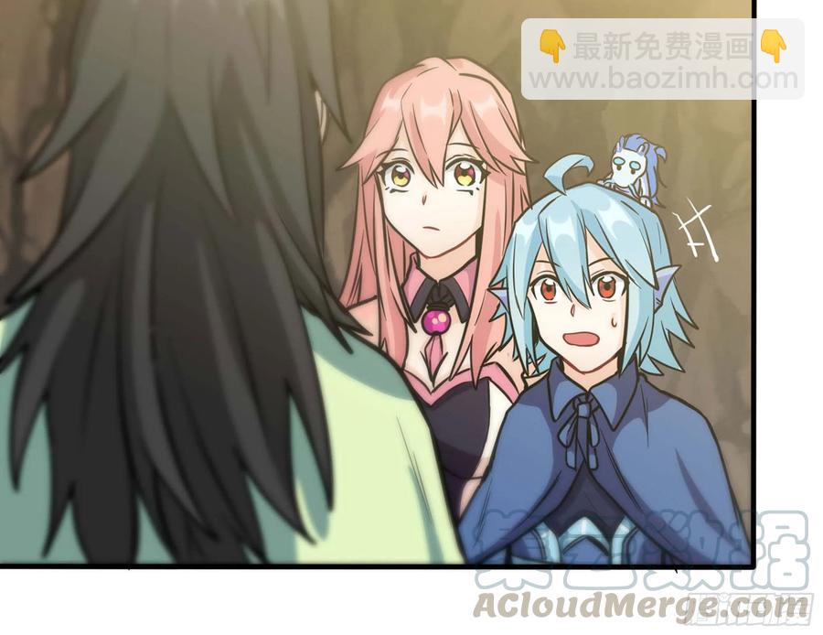 145- 观音姐姐(1/2)-第164话