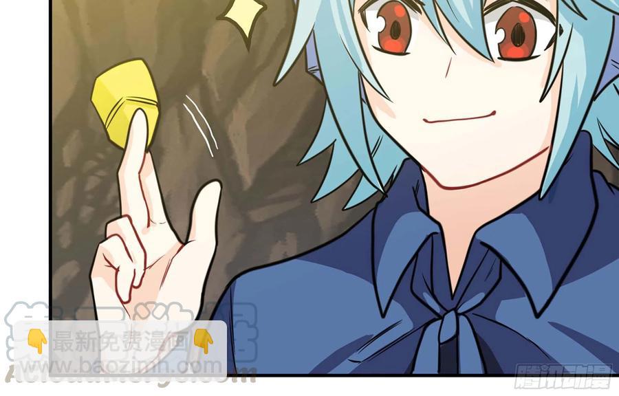 145- 观音姐姐(1/2)-第164话