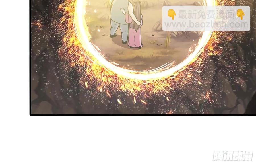 145- 观音姐姐(1/2)-第164话